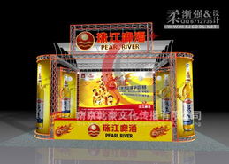 專業(yè)會議展覽服務(wù)在南京 一站式解決方案與未來趨勢