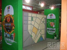 長春市風行展覽展示 一站式專業(yè)會展服務(wù)解決方案