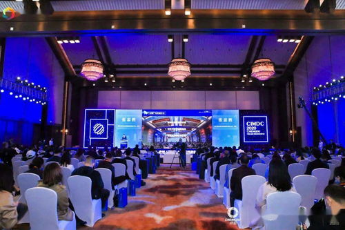 賦能會(huì)展新引擎 2020中國·成都國際會(huì)議發(fā)展大會(huì)啟幕，都江堰邁入新興會(huì)展之城進(jìn)階之路