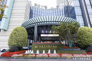 中庚榮譽(yù) 中庚集團(tuán)榮獲2019中國(guó)房地產(chǎn)開發(fā)企業(yè)上海市第24位