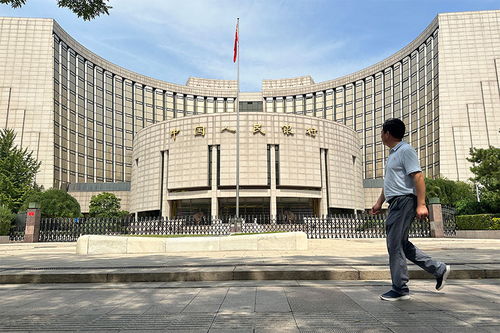 央行 指導(dǎo)金融機(jī)構(gòu)支持地方化債 建立常態(tài)化融資平臺金融債務(wù)監(jiān)測機(jī)制